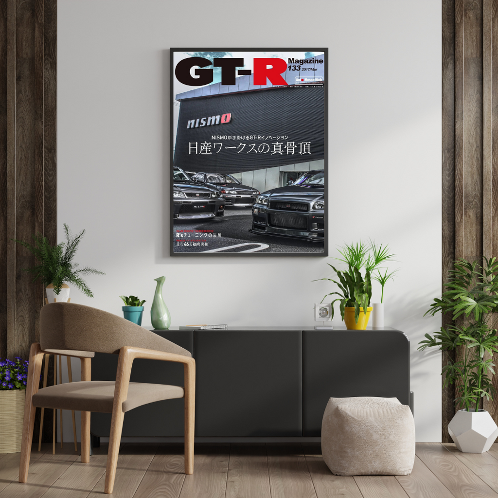 GT-R, JAPAN, REPRO AUTOMOTIVE POSTER, VINTAGE, HQ