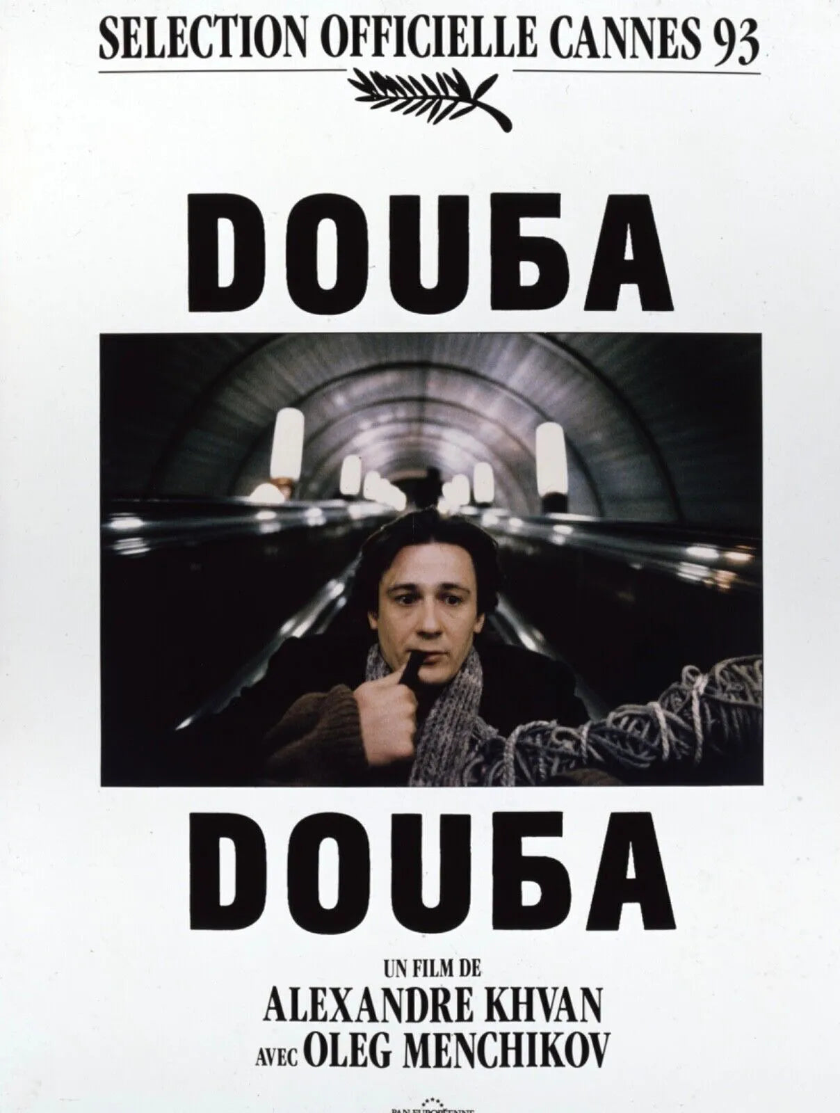DOUBA DOUBA, FESTIVAL DE CANNES, 1993, REPRO MOVIE POSTER, VINTAGE, HQ