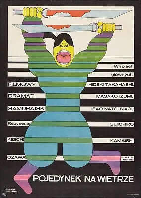 DUEL IN THE WIND, 1973, REPRO MOVIE POSTER, VINTAGE, HQ