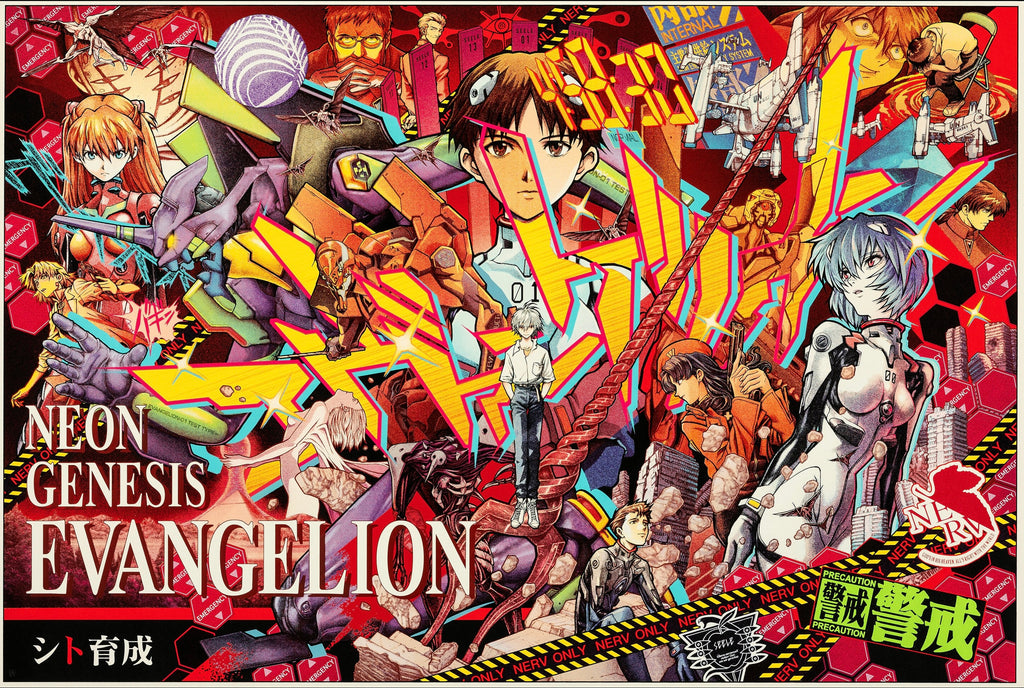 Affiche Neon Genesis Evangelion style collage manga. Anime culte avec Shinji Ikari – reproduction haute qualité.