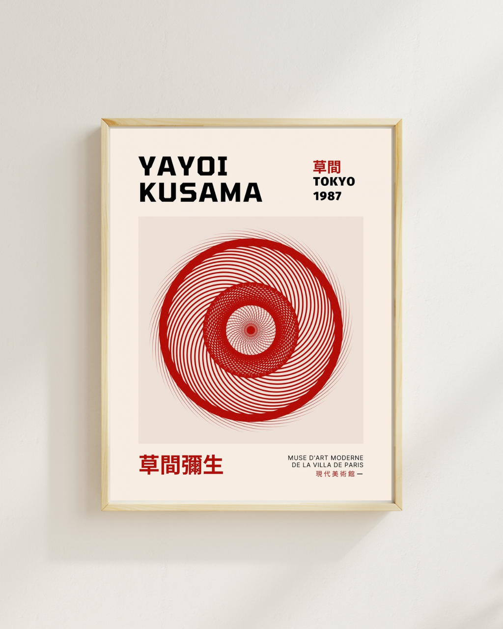 YAYOI KUSAMA TOKIO 1987 – ARTE ABSTRACTO CONTEMPORÁNEO ROJO