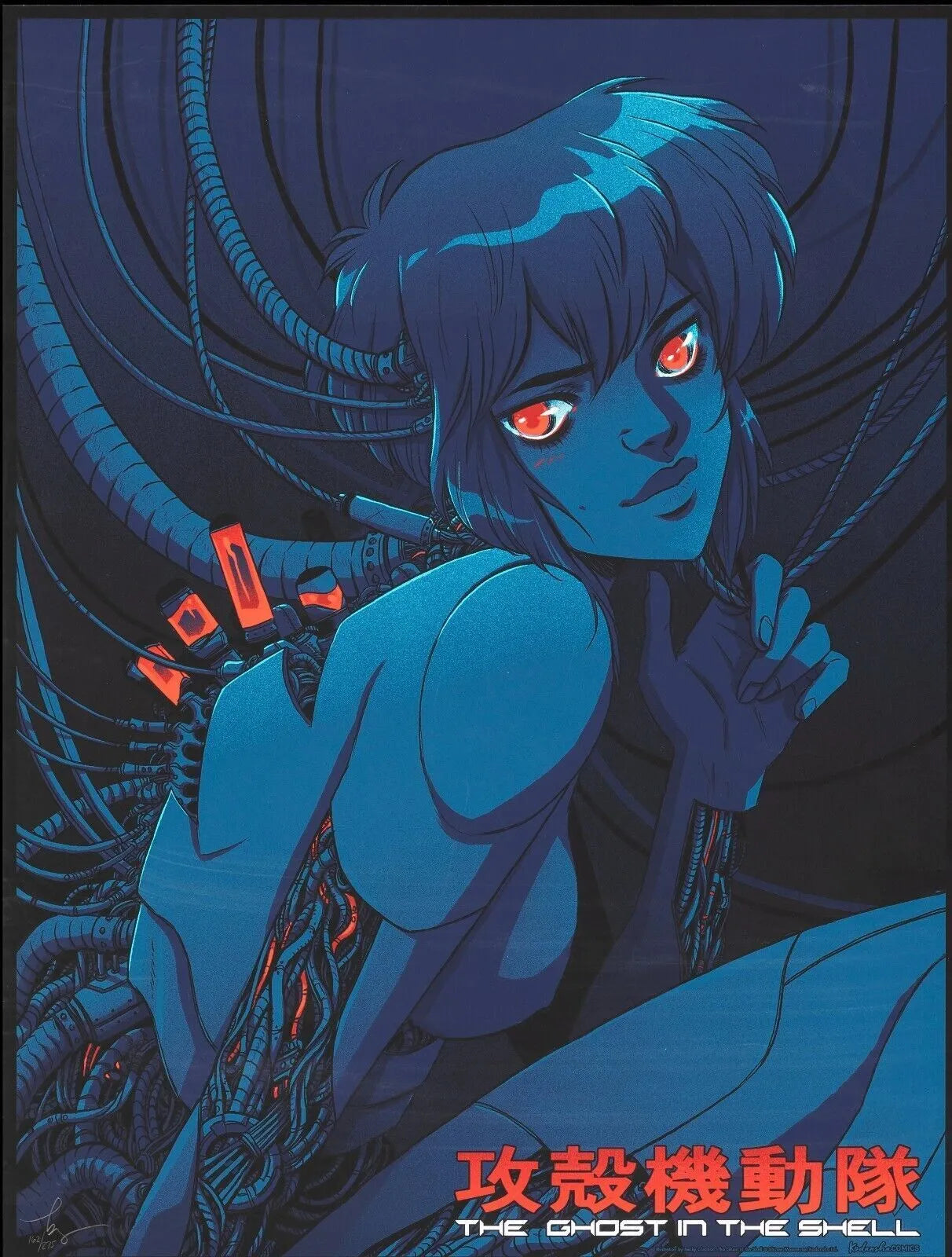 GHOST IN THE SHELL, BECKY CLOONAN, 2017, REPRO MOVIE POSTER, VINTAGE, HQ.