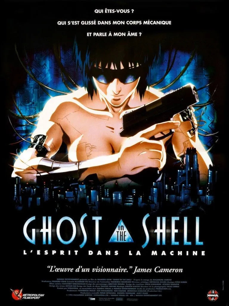 GHOST IN THE SHELL, MAMORU OSHII, 1995, REPRO MOVIE POSTER, VINTAGE, HQ.