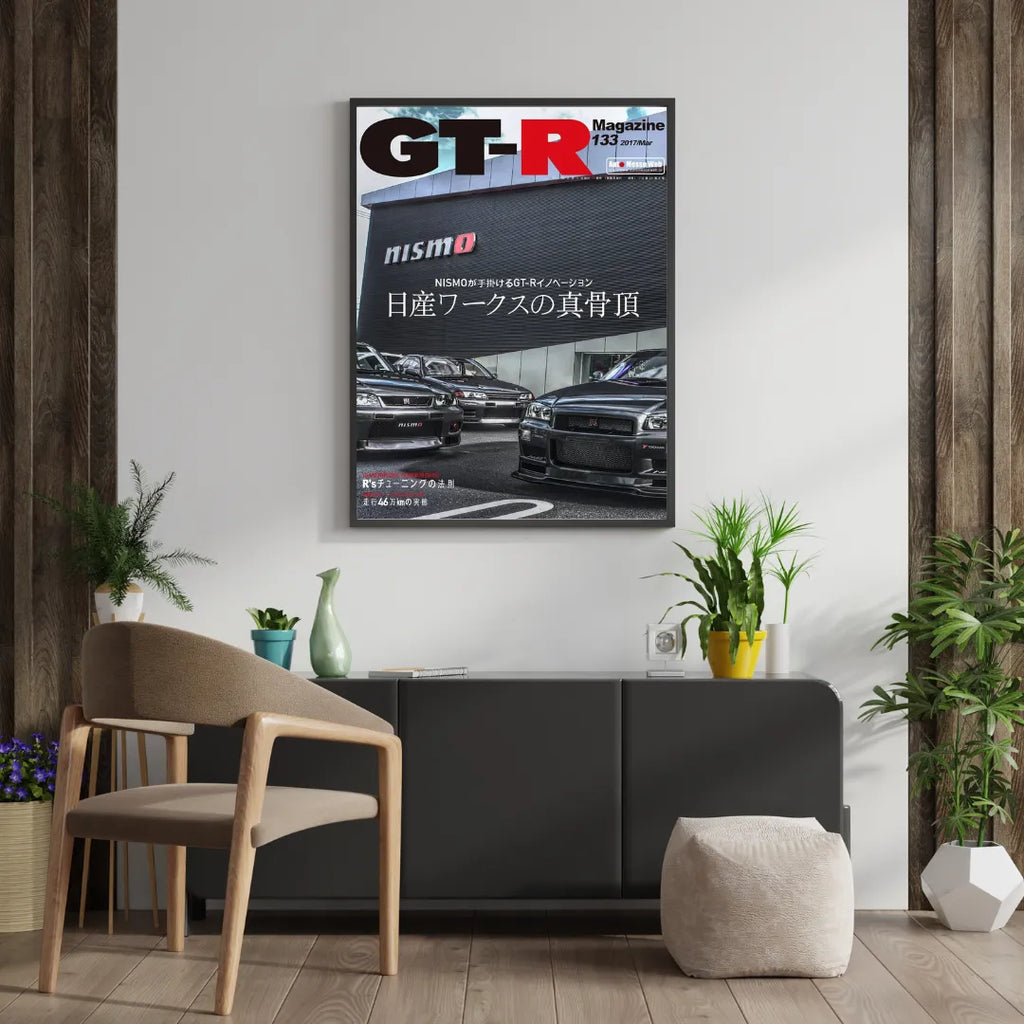 GT-R, JAPAN, REPRO AUTOMOTIVE POSTER, VINTAGE, HQ