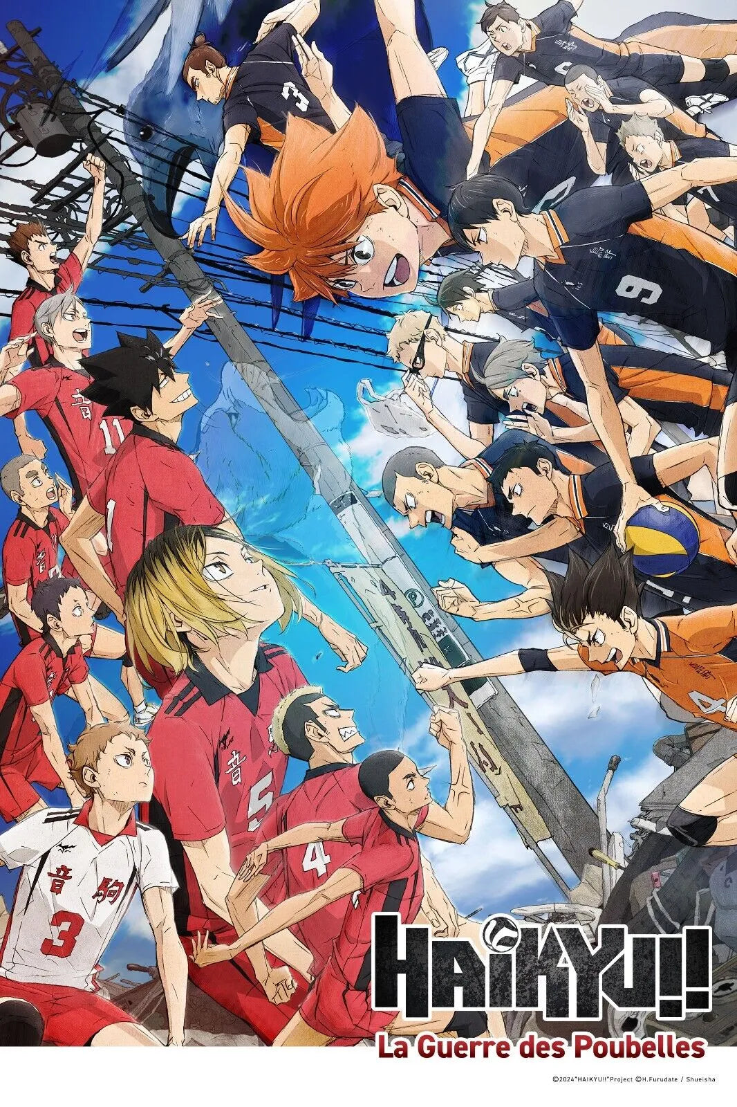 HAIKYUU!! – THE DUMPSTER BATTLE, SHŌYŌ HINATA 2014 REPRO MOVIE POSTER, VINTAGE, HQ.