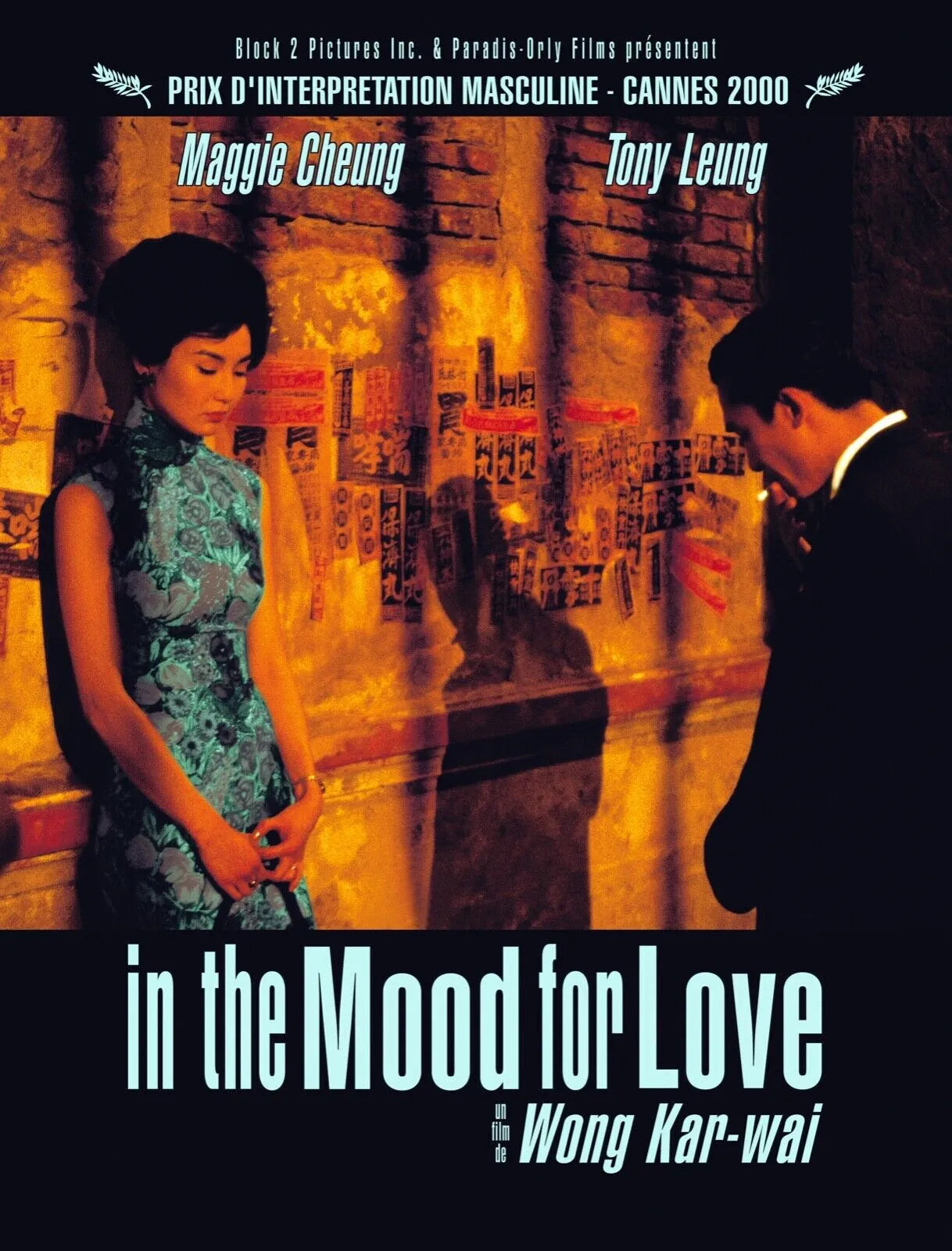 IN THE MOOD FOR LOVE, REPRO AFFICHE CINEMA VINTAGE, DIMENSIONS VARIOUS