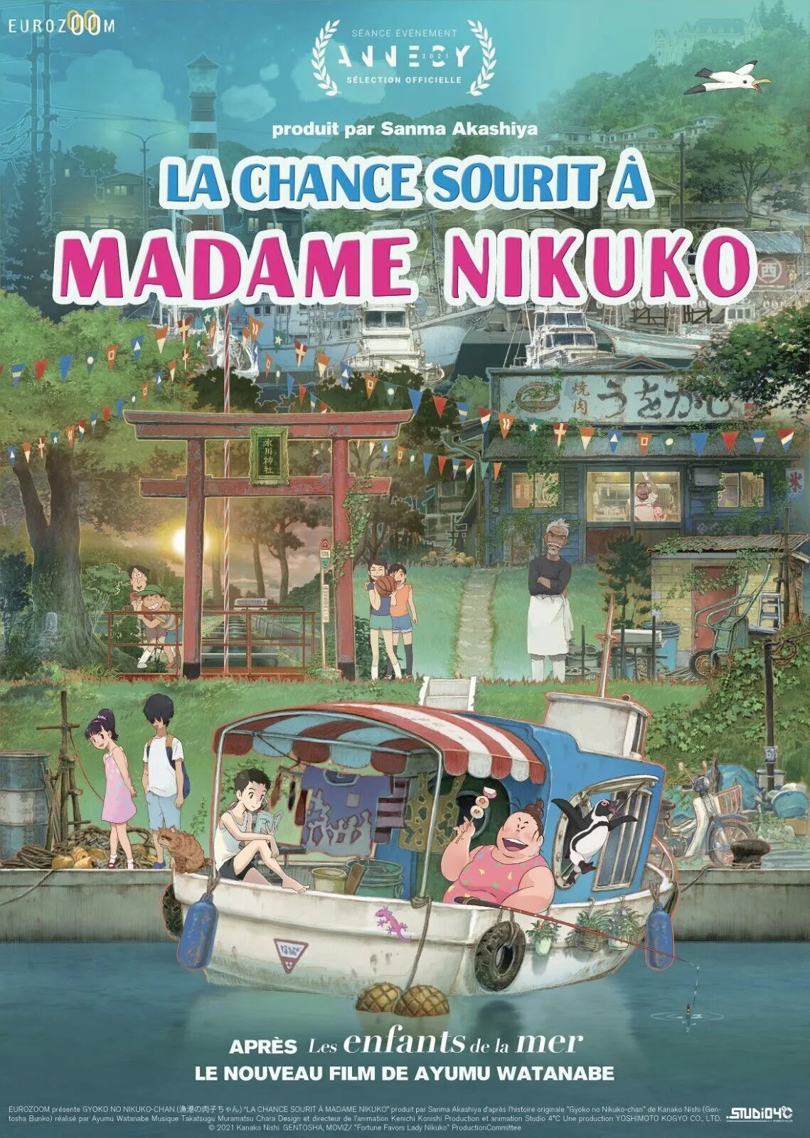 LA CHANCE SOURIT À MADAME NIKUKO – VIVRE AVEC COEUR 2021- MOVIE POSTER HQ