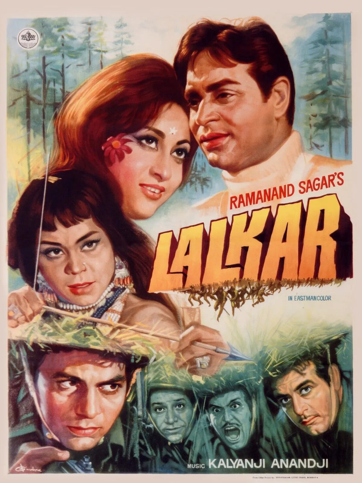LALKAR, RAMANAND SAGAR, 1972, REPRO AFFICHE CINEMA VINTAGE, HQ