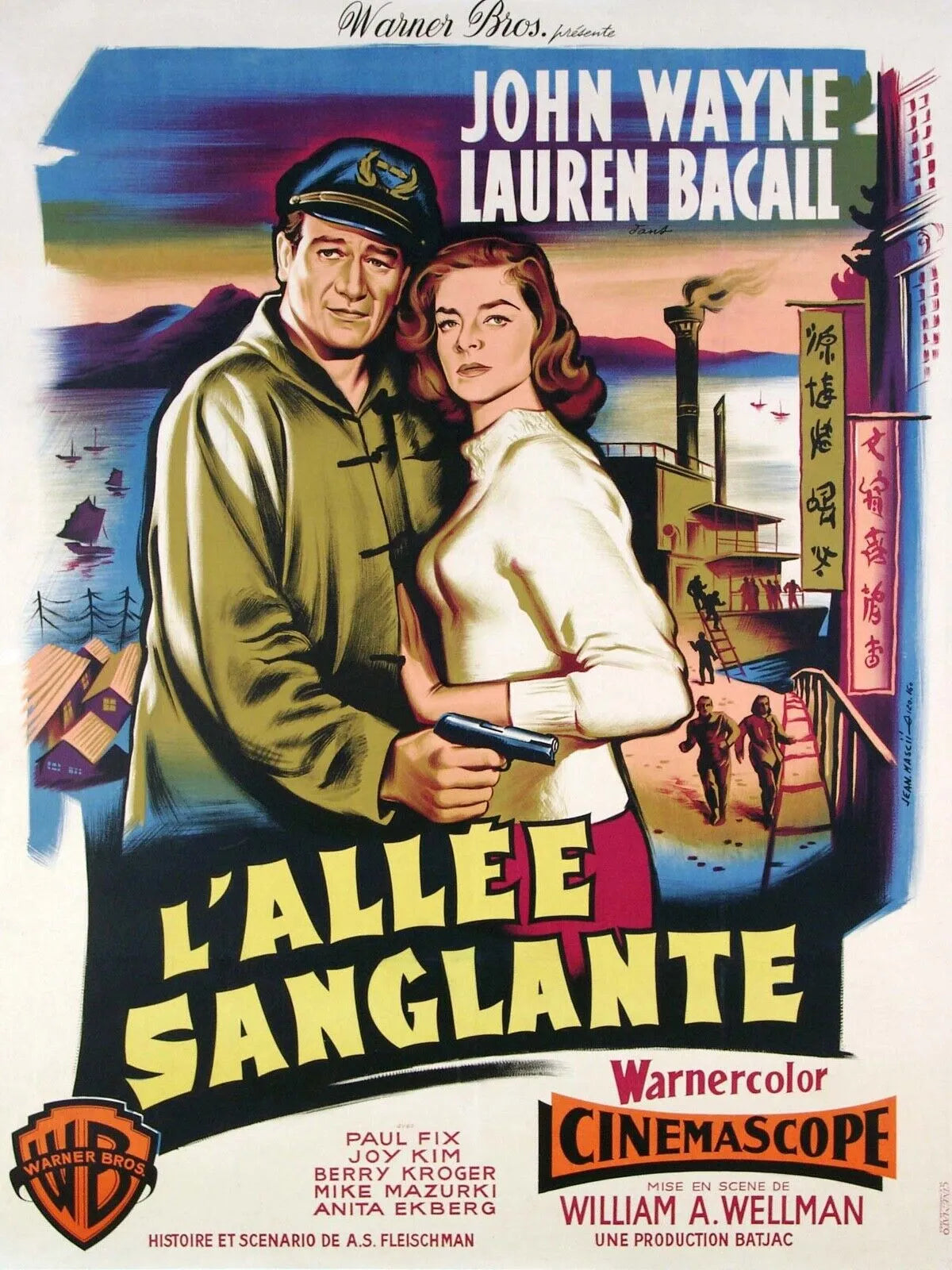 L’ALLÉE SANGLANTE – JOHN WAYNE, 1955 – REPRO AFFICHE DE CINÉMA VINTAGE HQ