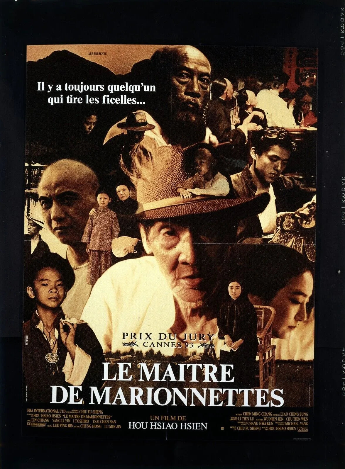 LE MAÎTRE DE MARIONNETTES, HOU HSIAO-HSIEN, 1993, REPRO AFFICHE CINEMA VINTAGE, HQ