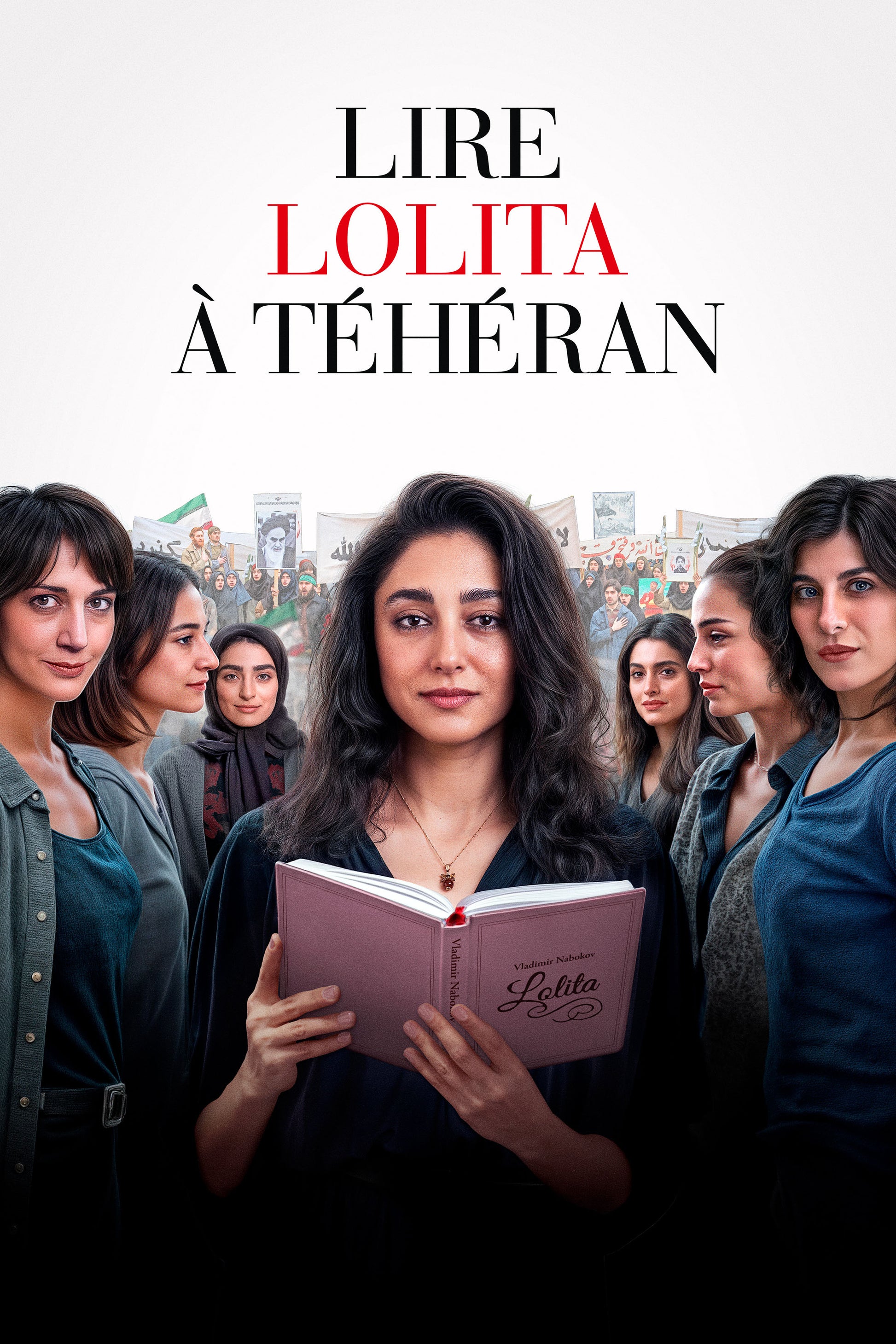 READING LOLITA IN TEHRAN (2024) | ERAN RIKLIS | POSTER HUB | DRAMA, LITERATURE, HQ