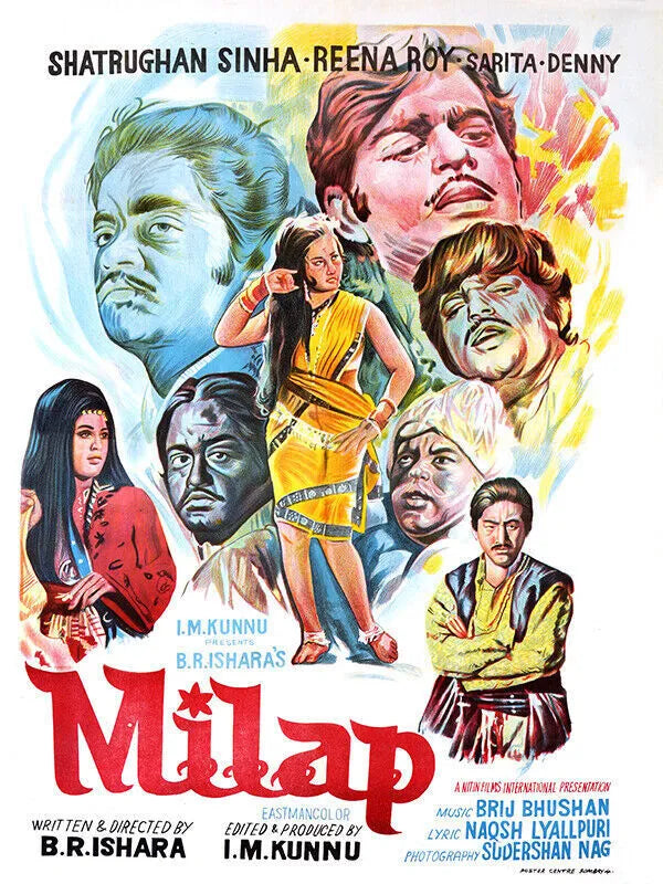 MILAP, REENA ROY, 1972, REPRO AFFICHE CINEMA VINTAGE, HQ