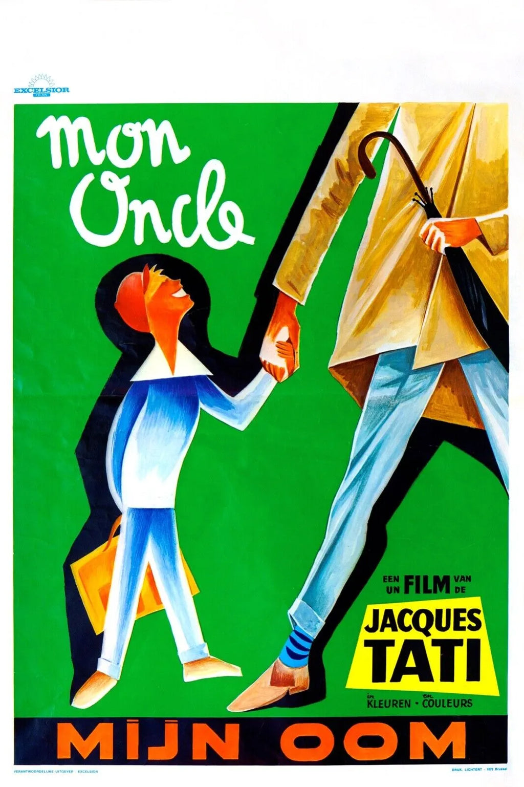 MON ONCLE, JACQUES TATI, 1958, REPRO AFFICHE CINÉMA VINTAGE, HQ