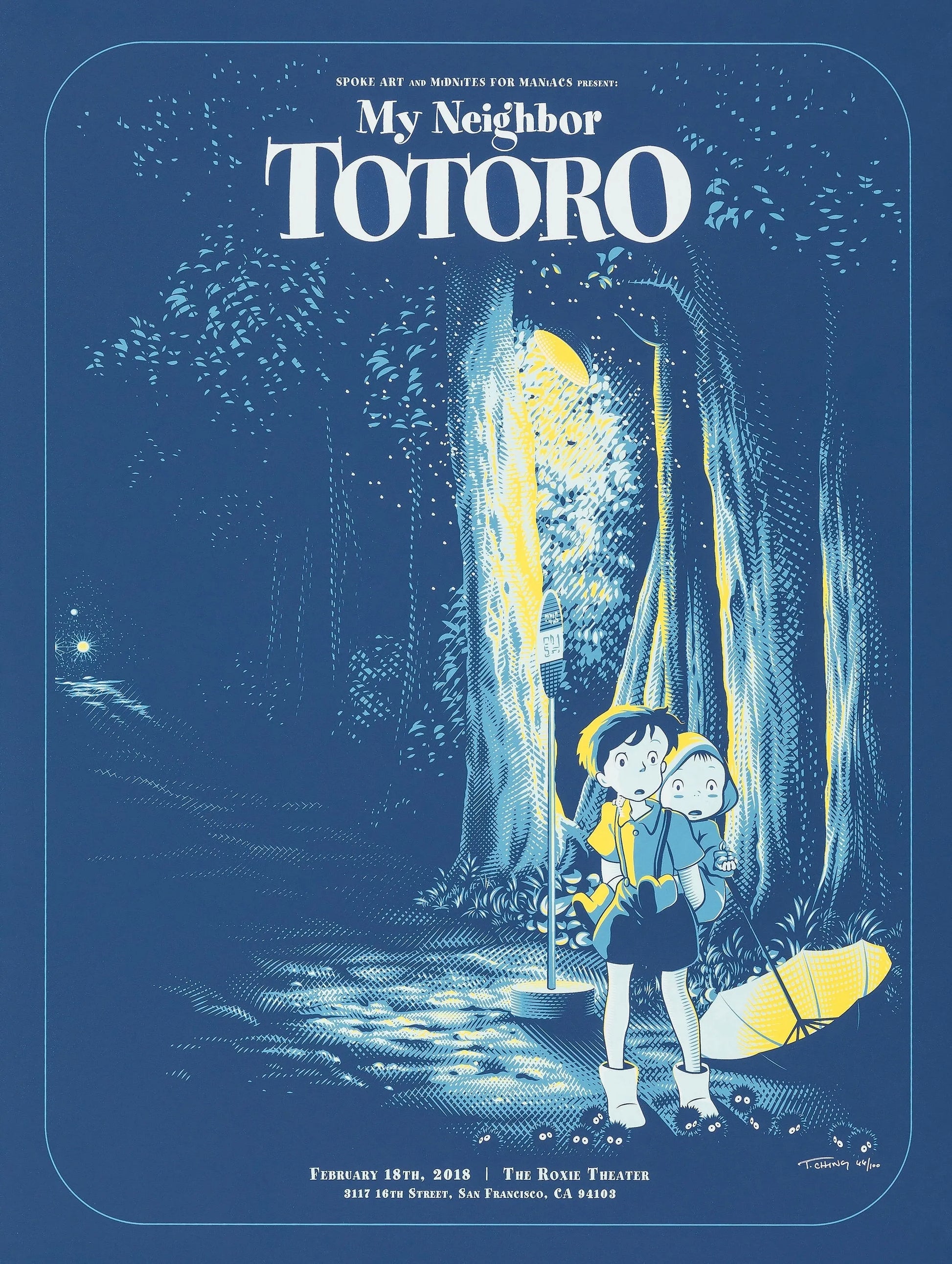 MON VOISIN TOTORO, 1988, AFFICHE VINTAGE CINÉMA RÉTRO, HQ