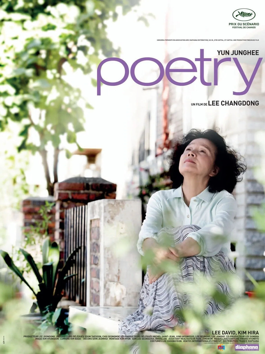 POETRY, YOON JEONG-HEE, 2010, Repro affiche cinema VINTAGE, HQ
