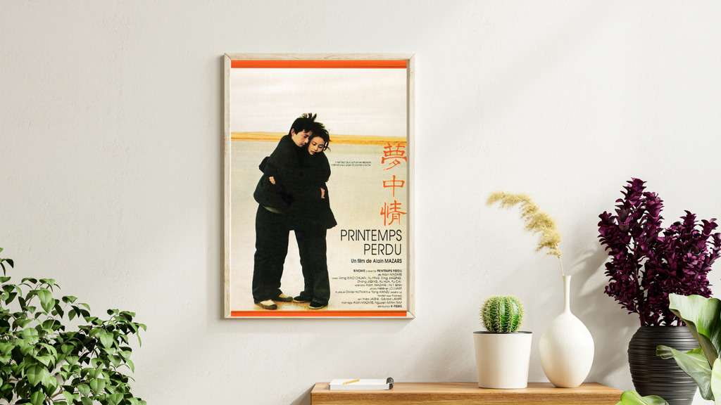 Affiche du film Printemps Perdu d’Alain Mazars (1993). Drame romantique poétique du cinéma asiatique. Reproduction HQ – Poster Hub Studio.
