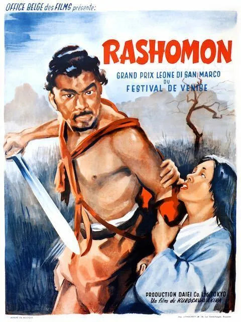 RASHOMON, TOSHIRO MIFUNE, 1950, Repro Cinema Poster, HQ