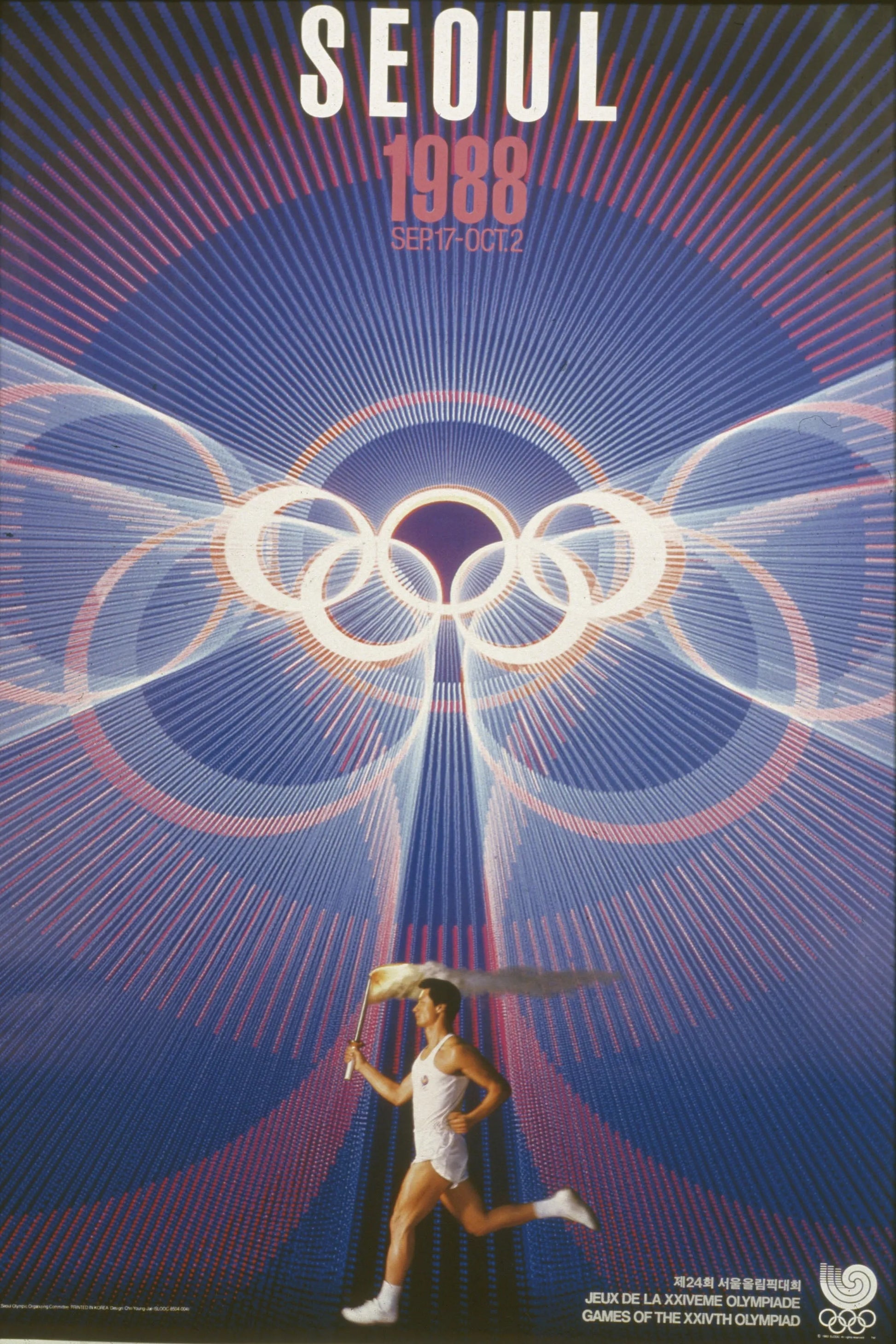 SEOUL 1988 – JEUX OLYMPIQUES D’ÉTÉ – HQ- REPRO MOVIE POSTER, VINTAGE, HQ