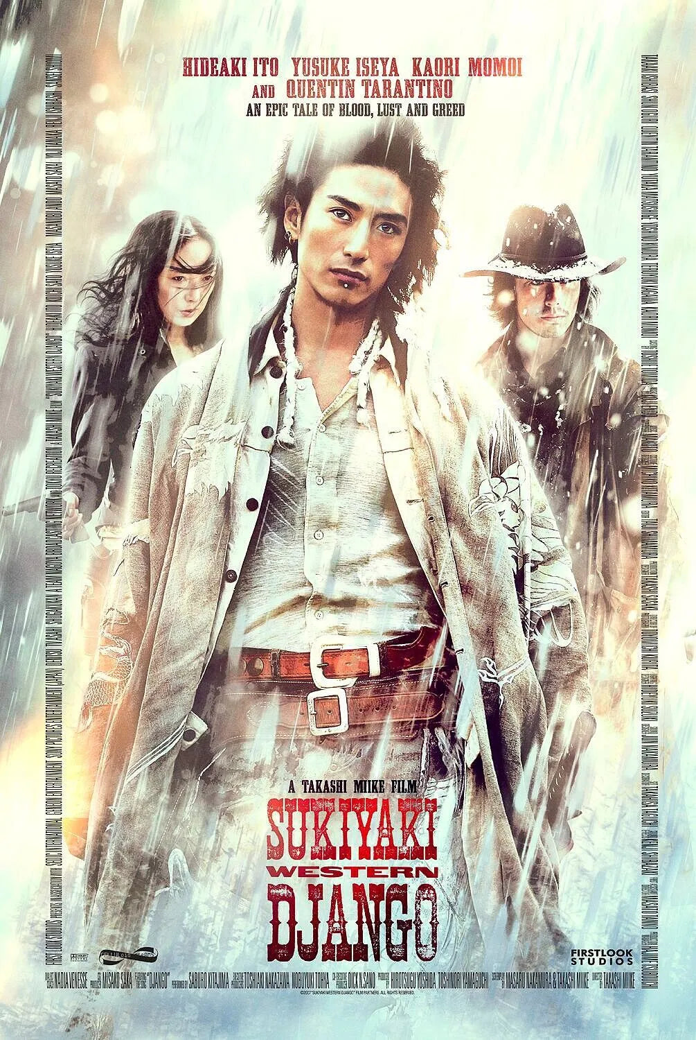 SUKIYAKI DJANGO, QUENTIN TARANTINO, 2007, REPRO AFFICHE CINEMA VINTAGE,HQ