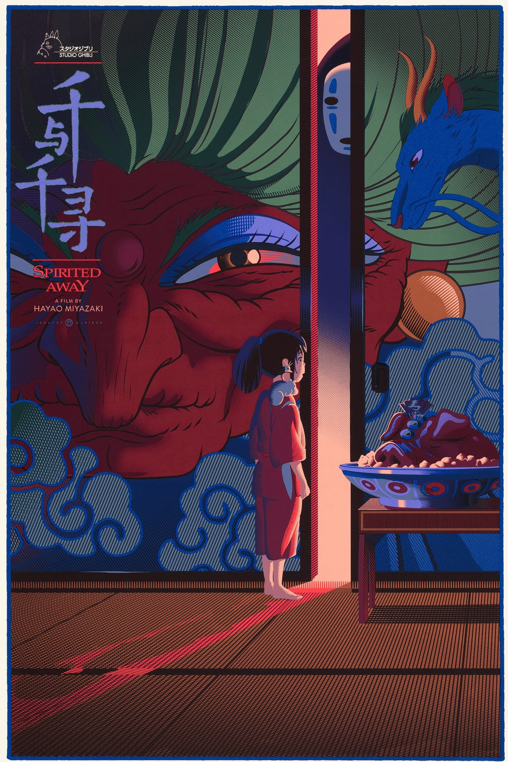 Affiche Spirited Away (2001) de Hayao Miyazaki. Chef-d’œuvre du Studio Ghibli. Reproduction HQ – Poster Hub Studio.