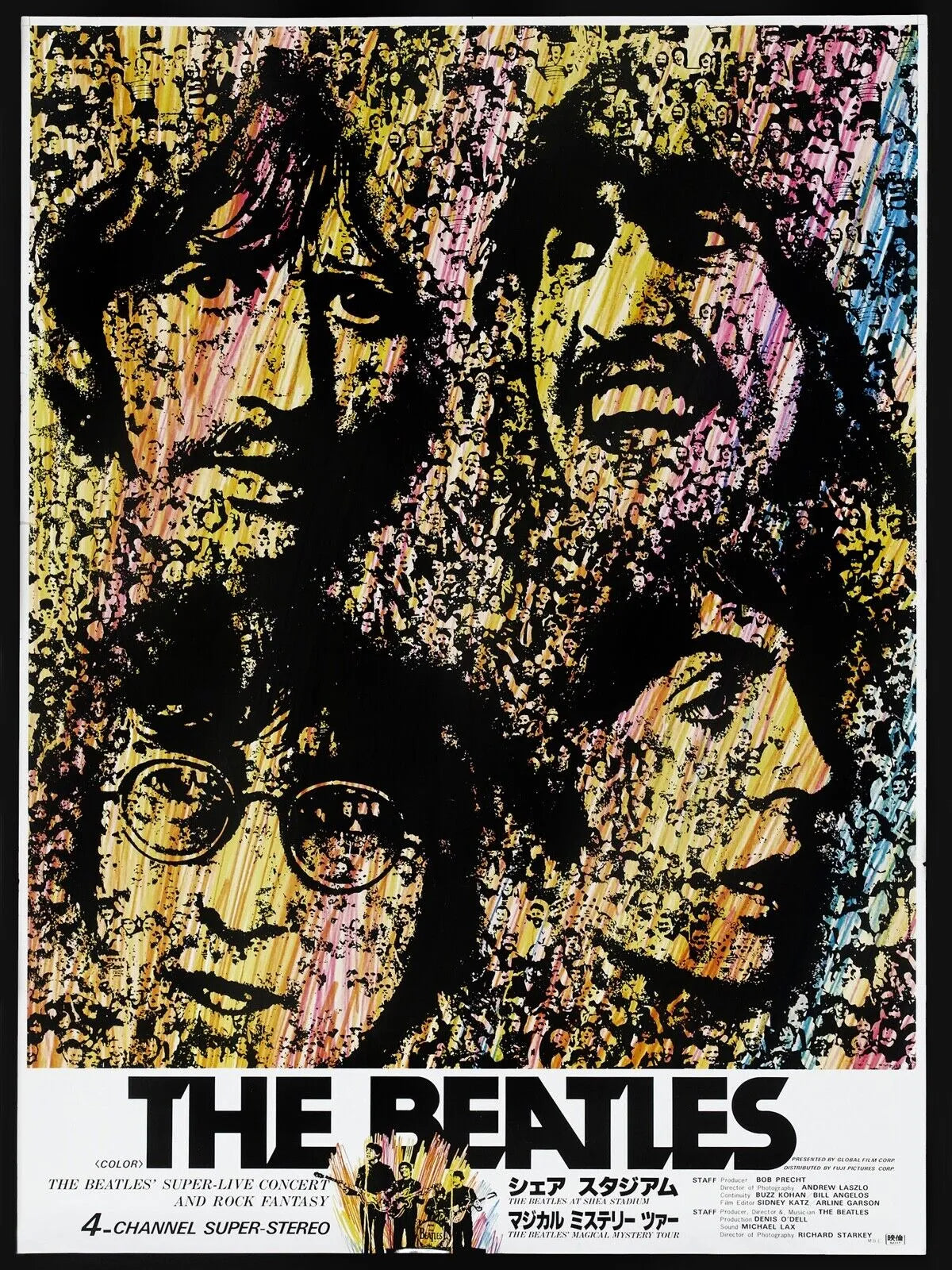 THE BEATLES, SUPER LIVE CONCERT, Repro concert poster, HQ
