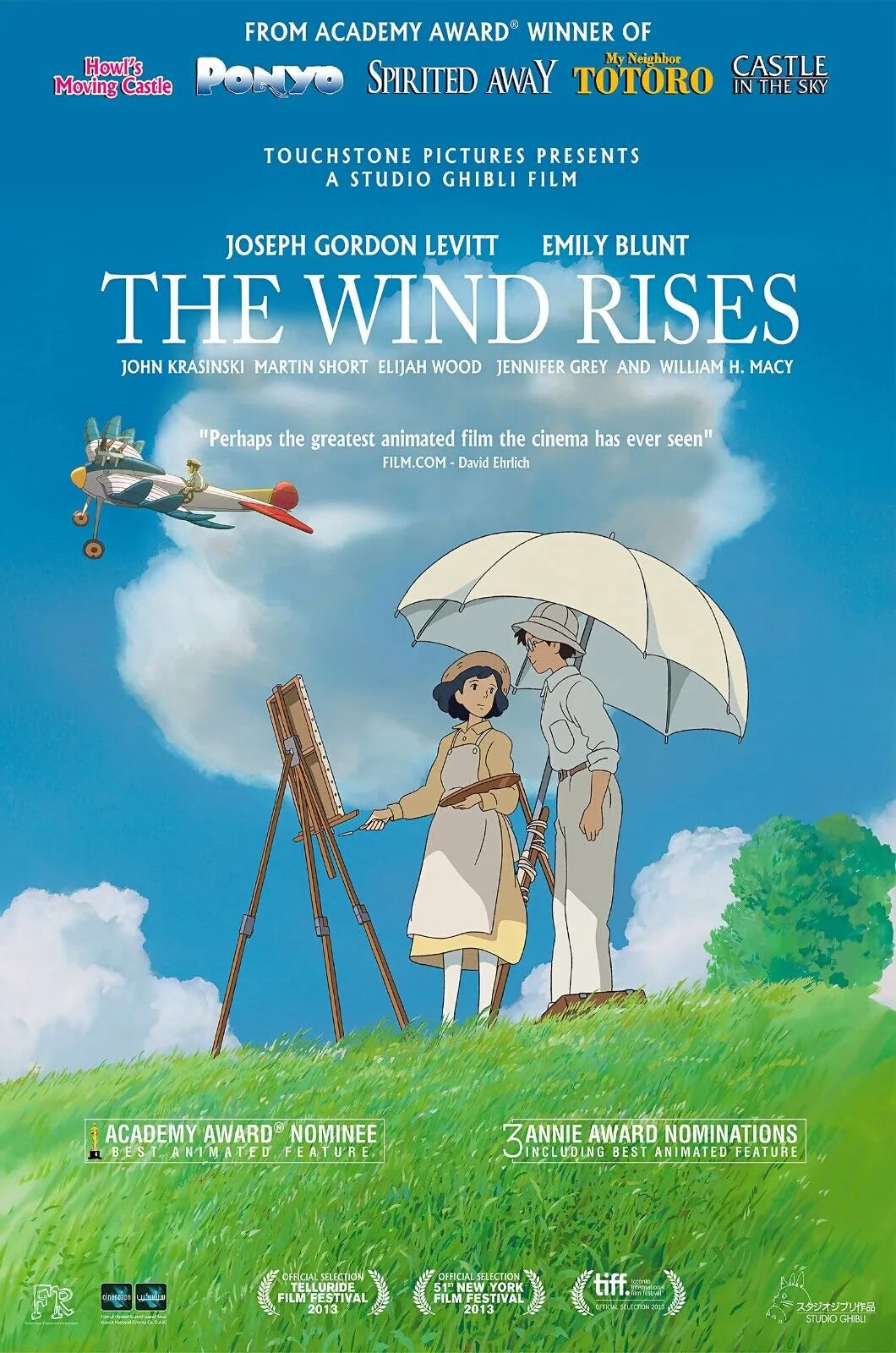 THE WIND RISES AFFICHES VINTAGES MOVIE POSTER HQ