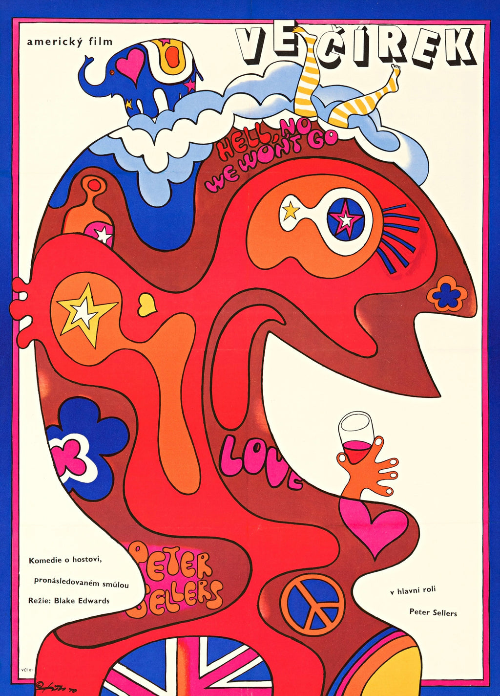 Affiche du film The Party (1968) de Blake Edwards avec Peter Sellers. Comédie culte et visuel pop art. Reproduction HQ – Poster Hub.