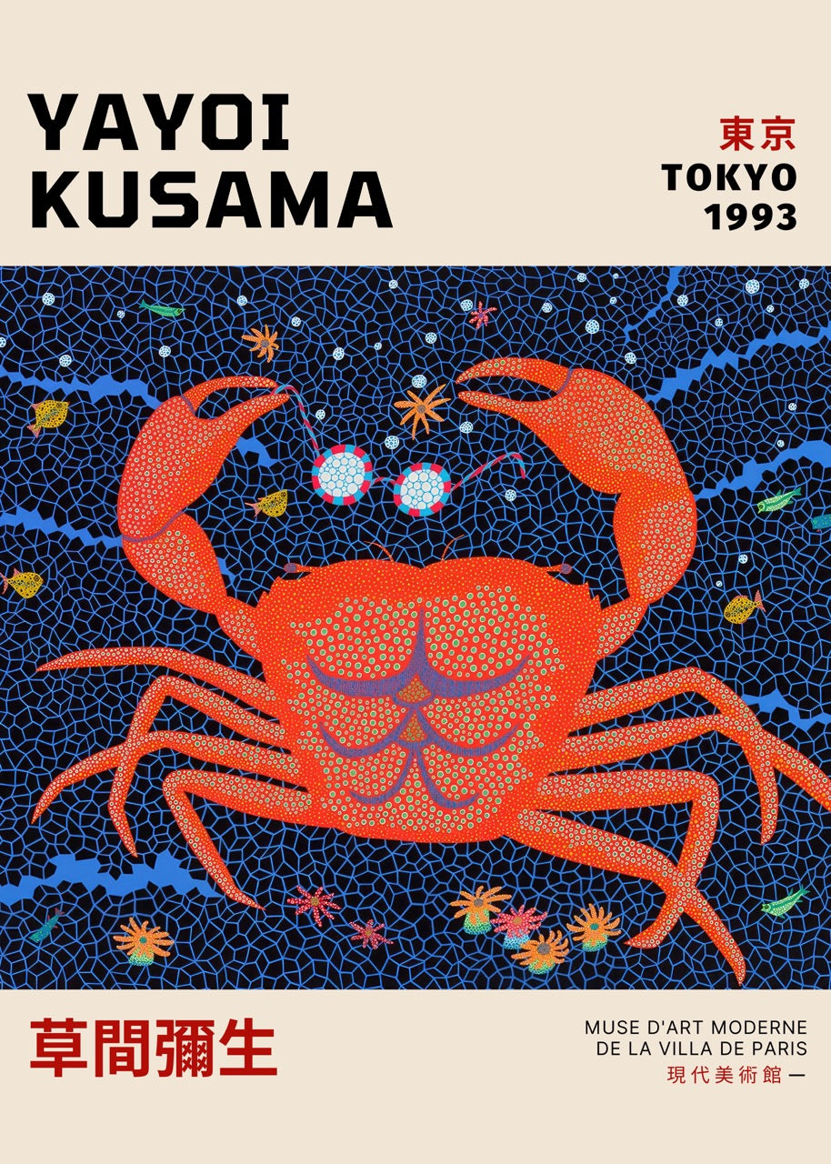 YAYOI KUSAMA TOKYO 1993 – ART CONTEMPORAIN CRABE POP COLORÉ