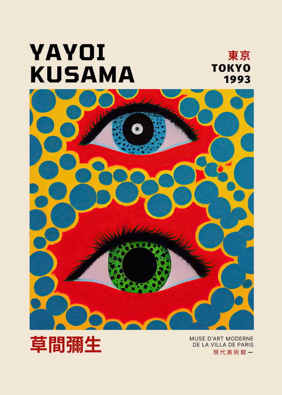 YAYOI KUSAMA TOKYO 1993 – ART CONTEMPORAIN POP ART À POIS