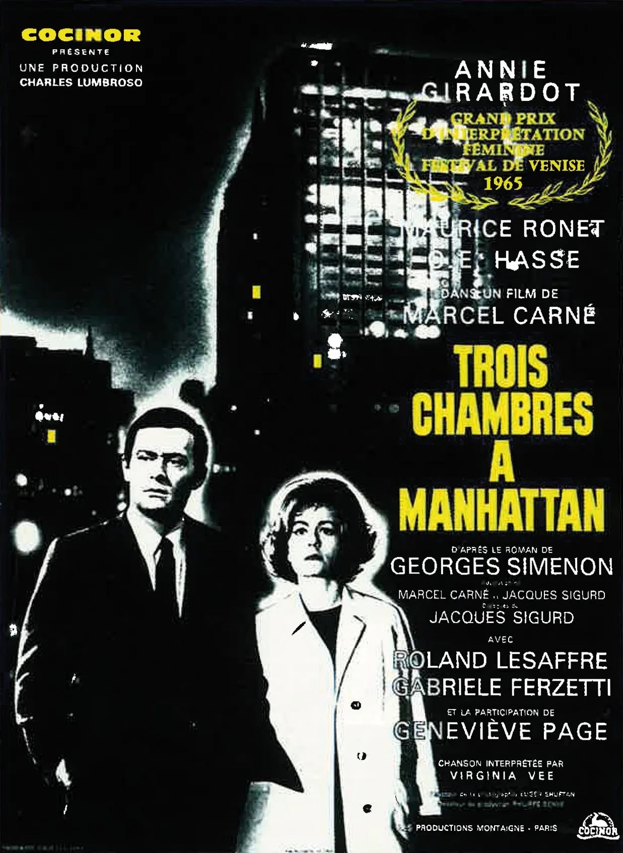 Trois Chambres A Manhattan, 1965, MARCEL CARMÉ – Affiche Vintage Cinéma Rétro