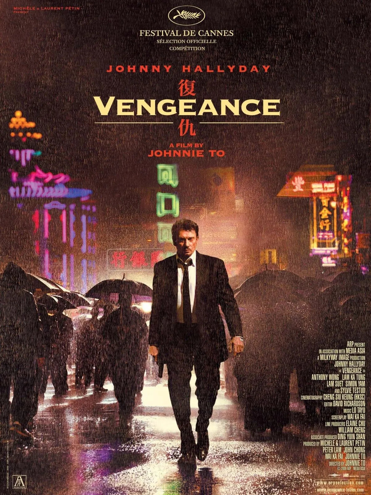 VENGEANCE, JOHNNY HALLYDAY, ANTHONY WONG, REPRO AFFICHE CINEMA VINTAGE, HQ