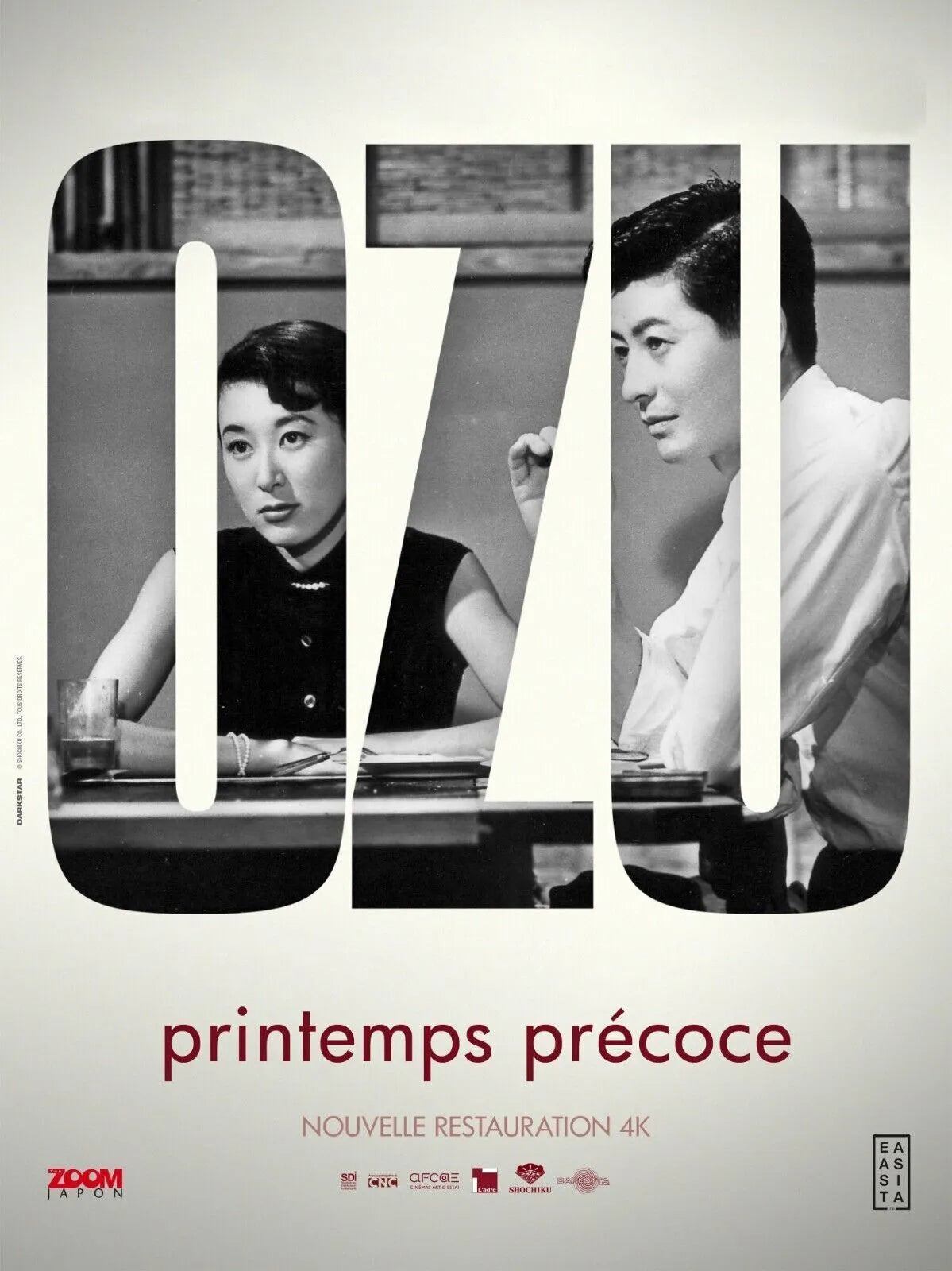 VIAJE A TOKIO, OZU, CHISHU RYU, 1953, Reproducción de cartel de cine, VINTAGE, HQ