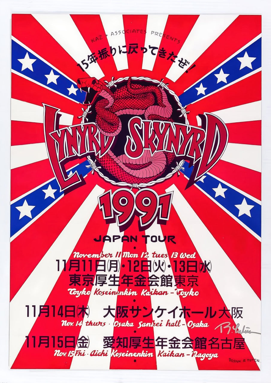 poster lynyrd skynyrd 1991 japan tour affiche concert rock sudiste decoration murale vintage