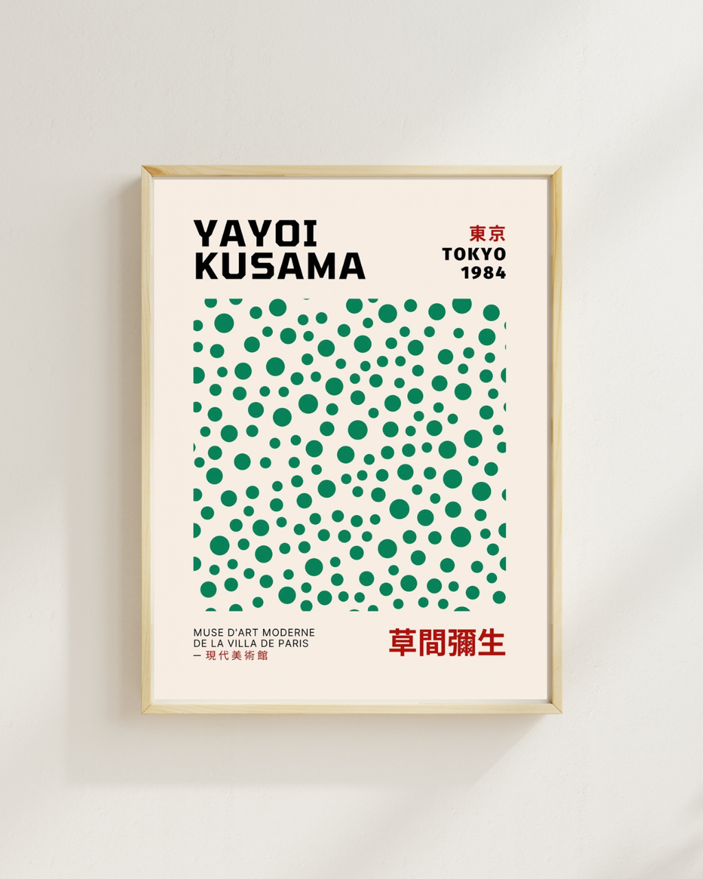YAYOI KUSAMA TOKIO 1984 – ARTE CONTEMPORÁNEO CON PUNTOS VERDES
