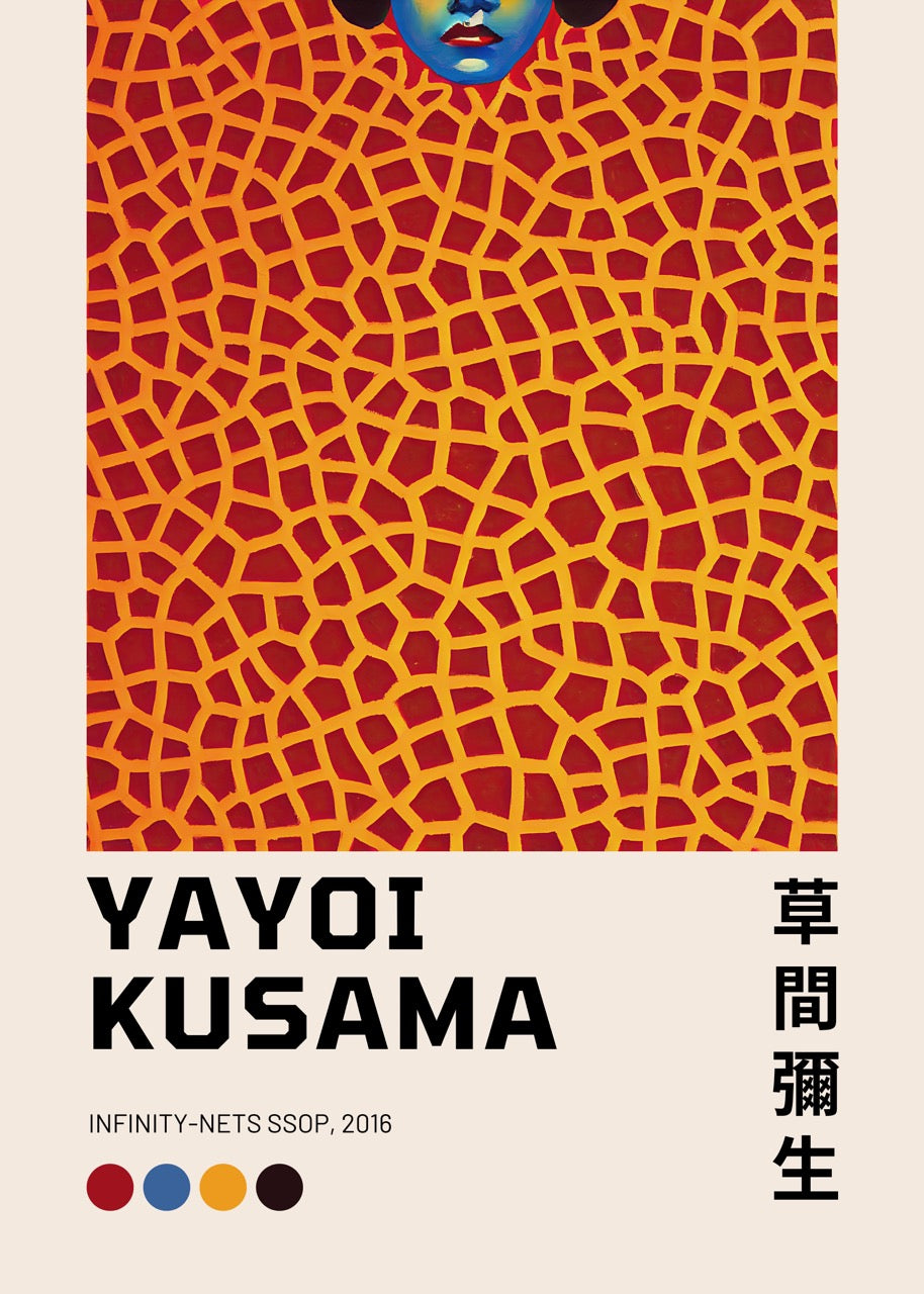 YAYOI KUSAMA INFINITY NETS 2016 – COLORFUL ABSTRACT CONTEMPORARY ART