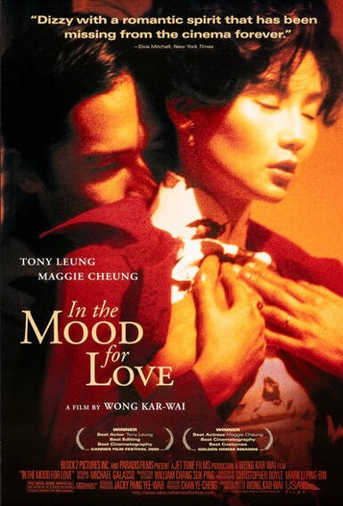 IN THE MOOD FOR LOVE (2000) – TONY LEUNG – MAGGIE CHEUNG – WONG KAR-WAI FILM – ROMANTIC DRAMA – CINEMA POSTER – REPRODUCTION